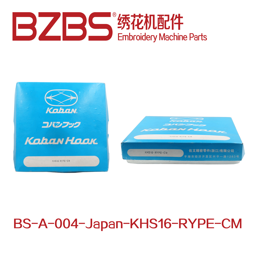 ʢ-BS-A-004-Japan-KHS16-RYPE-C/ǡоչƷ